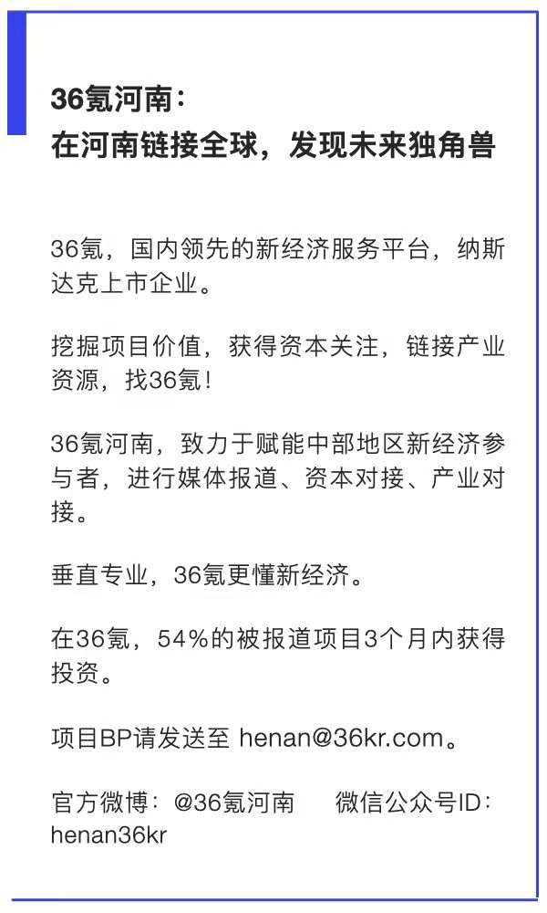 上市辅导企业(ipo辅导备案多久上市)「凯发娱发com咨询」(图1)