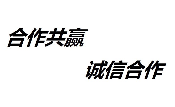 临湘税筹服务费收费标准