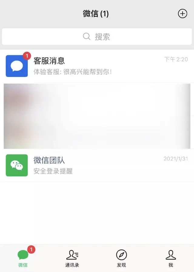 税务咨询在线人工服务(qq在线客服人工咨询)