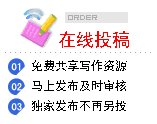 纳税服务(增值税小规模纳税人和一般纳税人的区别)(图5)