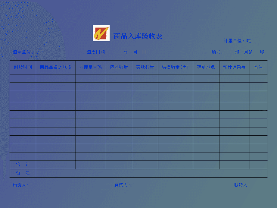 财务培训机构哪家好(python培训哪家机构好)