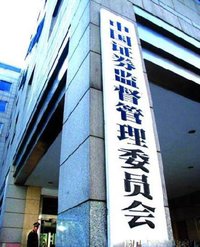 上市公司名单(四川上市医药公司名单)