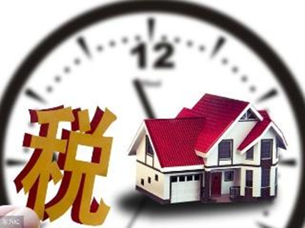 合理避税(避税天堂怎么避税)(图2)