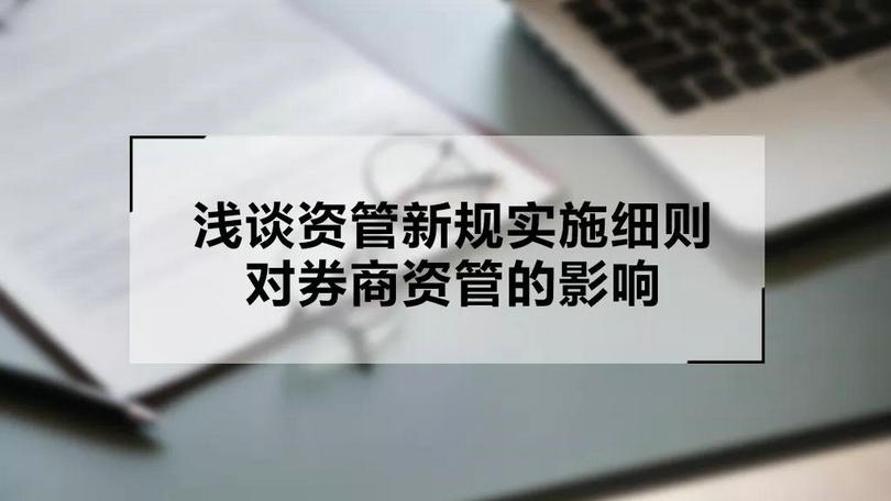 上市辅导企业(上市培育储备企业离上市)