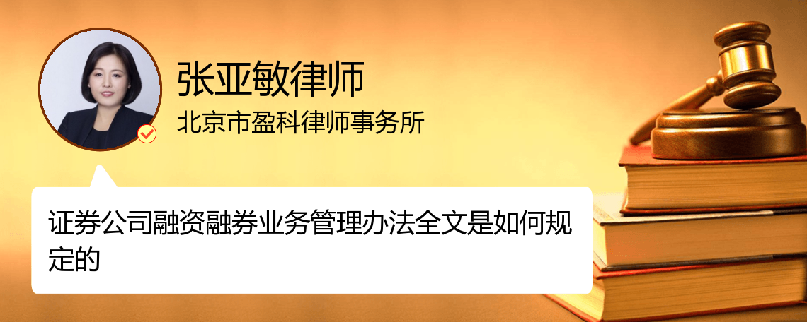 上市辅导企业(上市培育储备企业离上市)