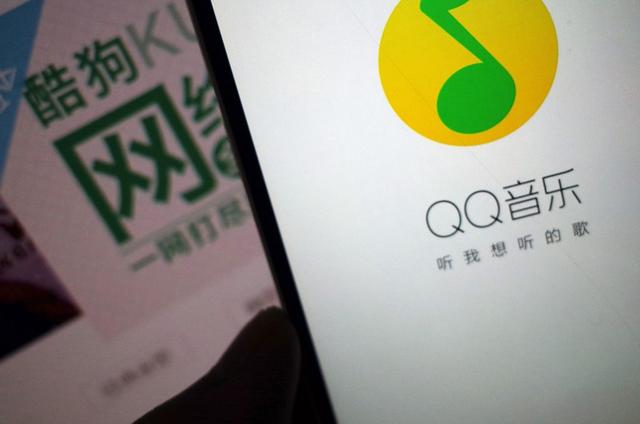 qq音乐ipo(手机qq音乐怎么控制电脑qq音乐)