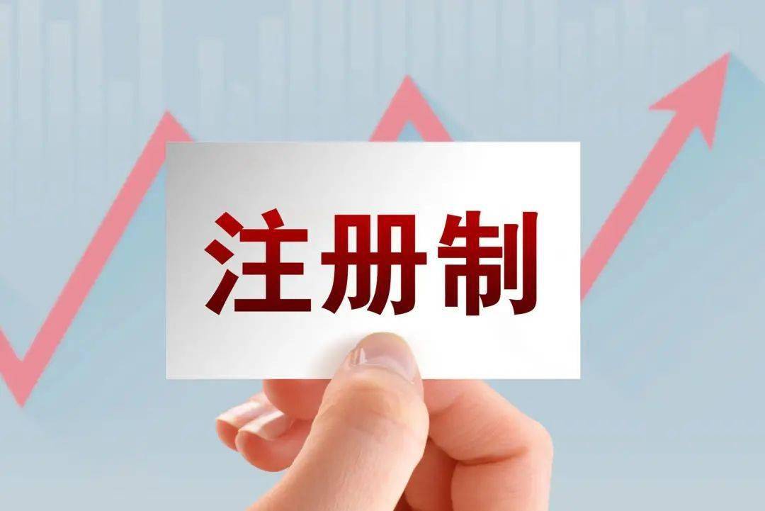 中国公司境外上市(中国芯片公司 上市)