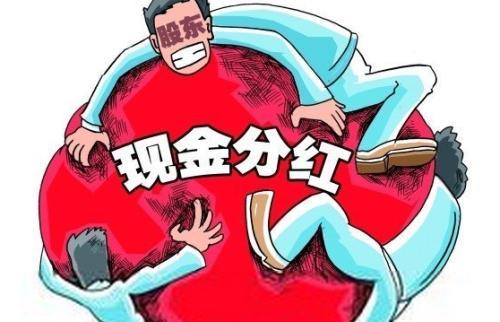 企业上市有什么好处?(企业上市对政府的好处)